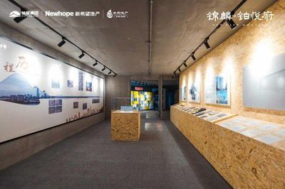 旭輝透明工廠 景觀設計升級之作，全新登場